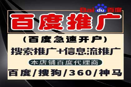 微信信息流公众号运营实战经验